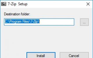 Программы для Windows Где скачать zip архиватор для windows 7