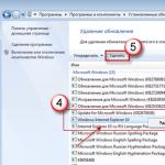 Восстановление Internet Explorer Как откатить обновления internet explorer 11