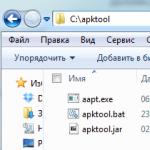 APK чем открыть и как редактировать?