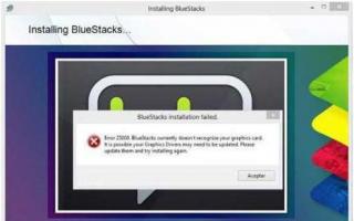 Почему не устанавливается BlueStacks на компьютер Почему не устанавливается bluestacks на windows 7