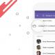 Будет рад сообщению от вас Viber — Viber Out Сервис мгновенного обмена сообщения