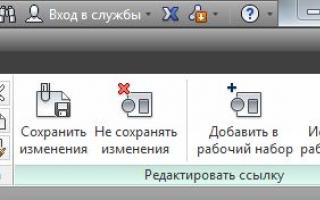 Как пользоваться текстовым редактором vim Одновременное редактирование нескольких файлов