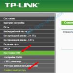 Сетевой USB WiFi Адаптер TP-LINK TL-WN822N — Подключение к Компьютеру или Ноутбуку и Настройка Интернета