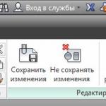 Как пользоваться текстовым редактором vim Одновременное редактирование нескольких файлов