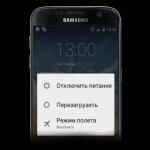 Как исправить ошибку «Приложение Google остановлено» на Android-устройствах?