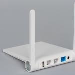 Мощный WiFi роутер для дома и его радиус действия